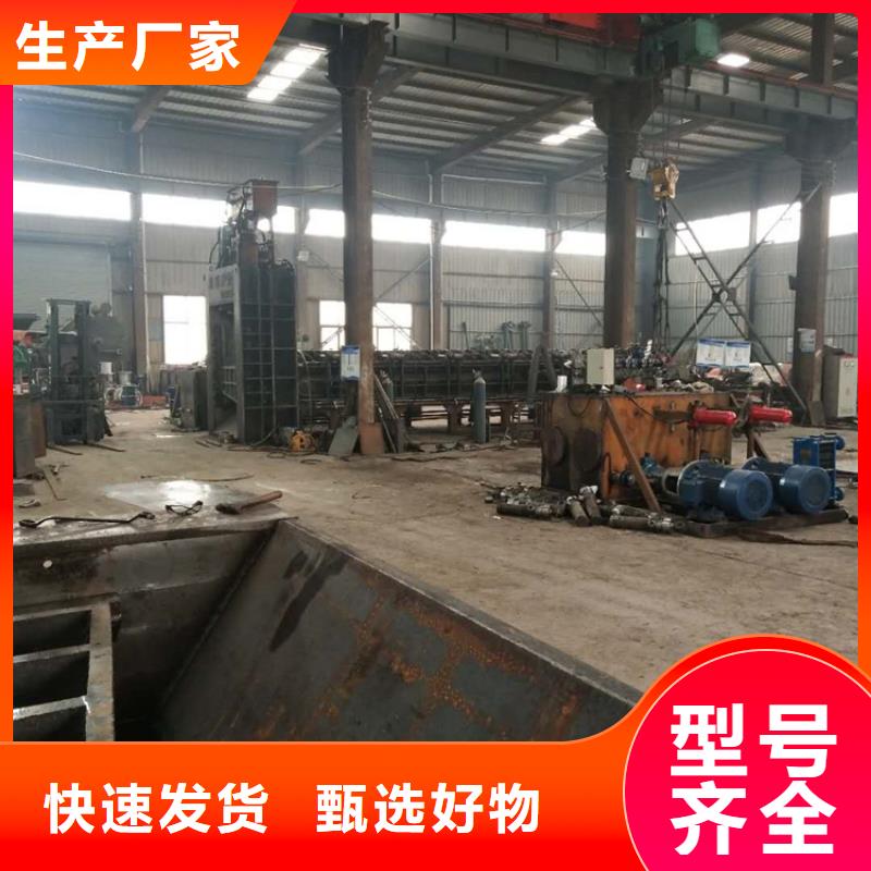 龙门剪,【金属撕裂机】用心做品质同城厂家