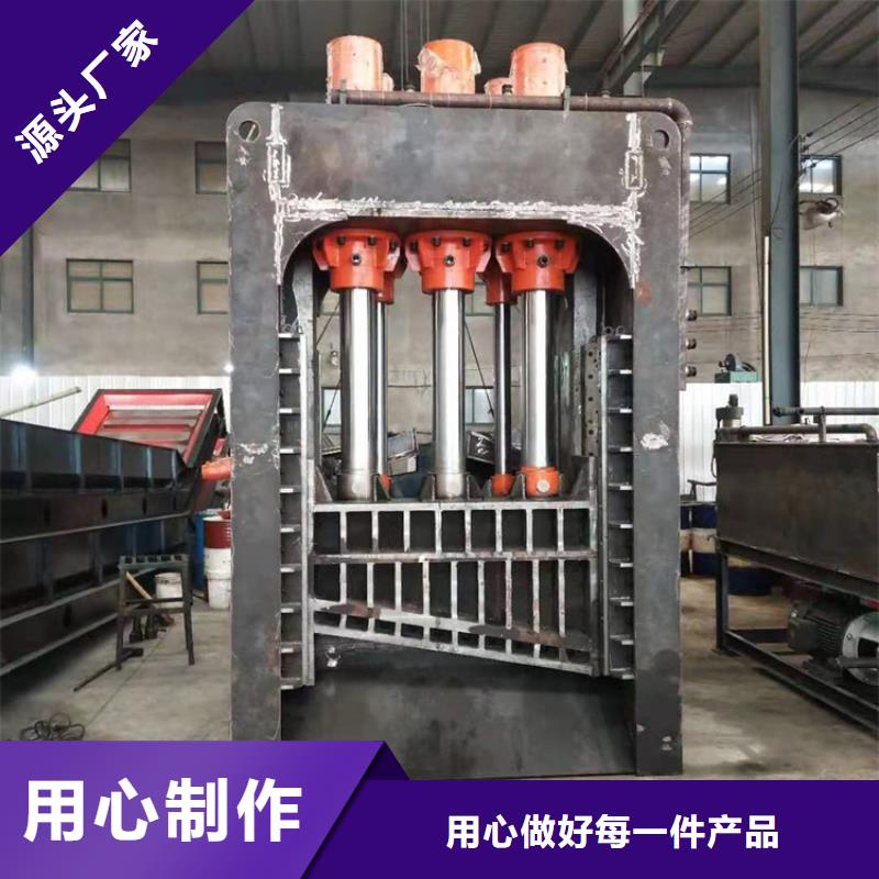 龙门剪液压龙门剪货源直供品类齐全