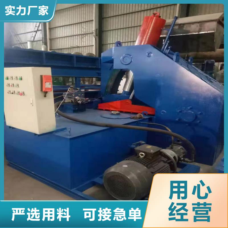 龙门剪,油压打包机用心制作今日新品