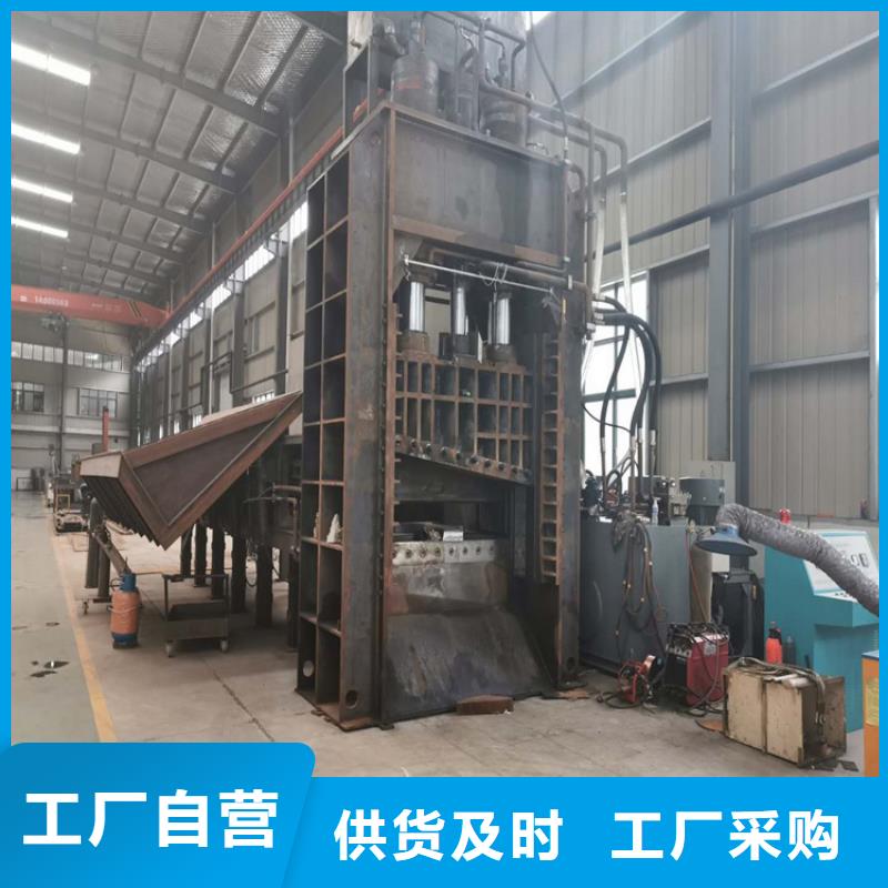 龙门剪金属削压饼机质量三包诚信经营质量保证