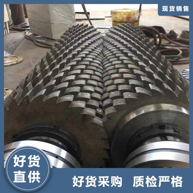 撕碎机金属龙门剪快捷物流层层质检