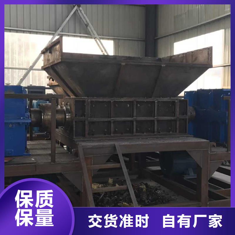 撕碎机大型液压龙门剪为您精心挑选专注细节更放心