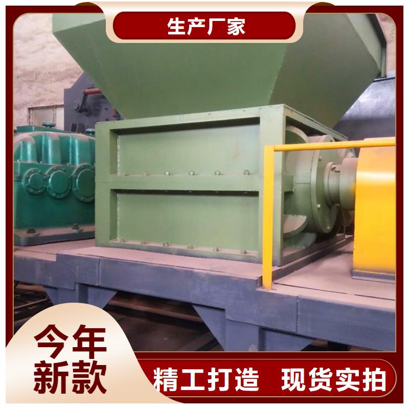 【撕碎机】,废铁金属压块机48小时发货本地厂家
