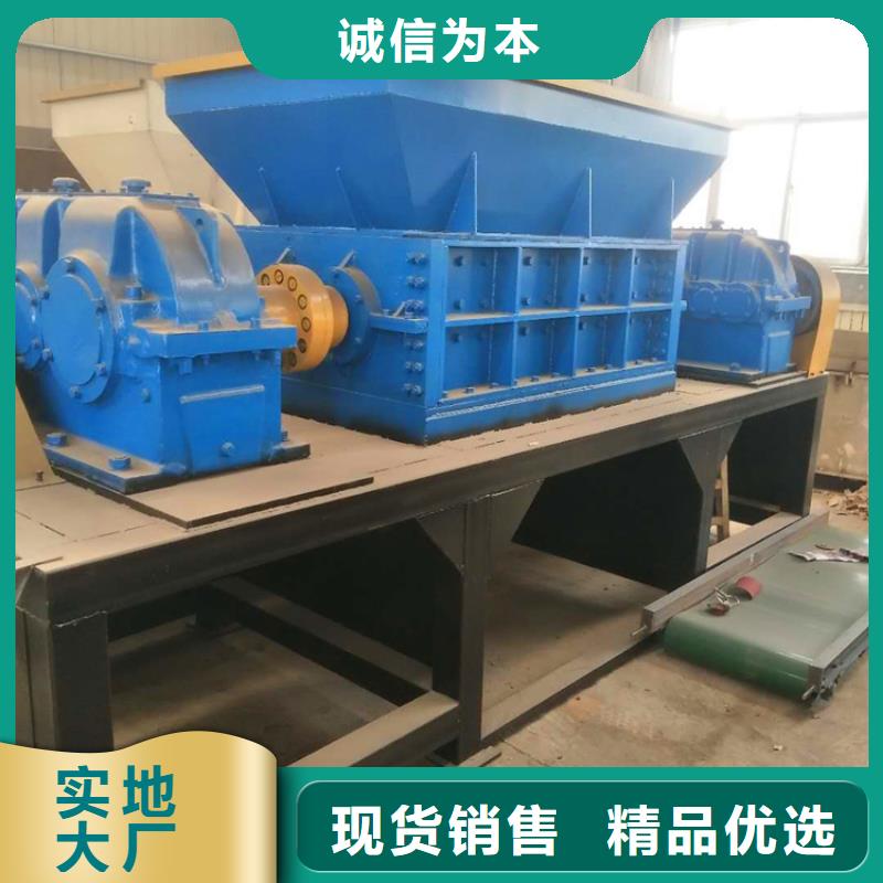 【撕碎机】卧式金属压块机畅销本地自产自销