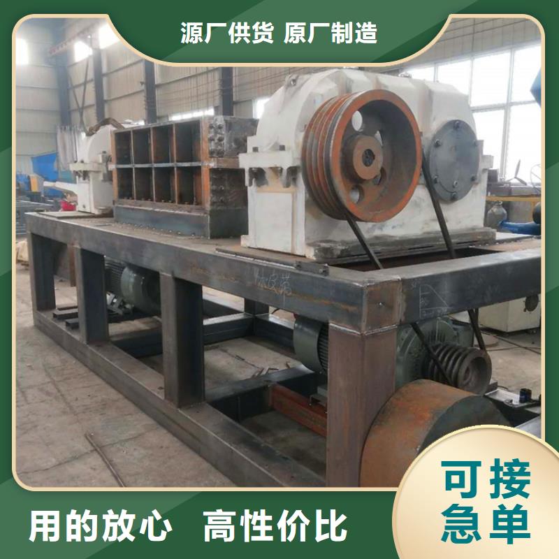 【撕碎机液压废纸压包机厂家大量现货供应】经久耐用