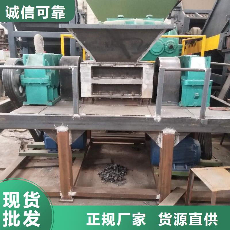 撕碎机-废钢压块机厂家专业生产厂家热销产品