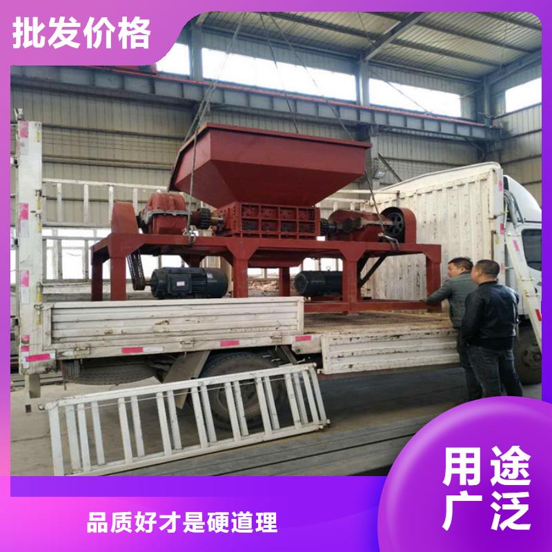 撕碎机-小型龙门剪厂家源头采购价格低