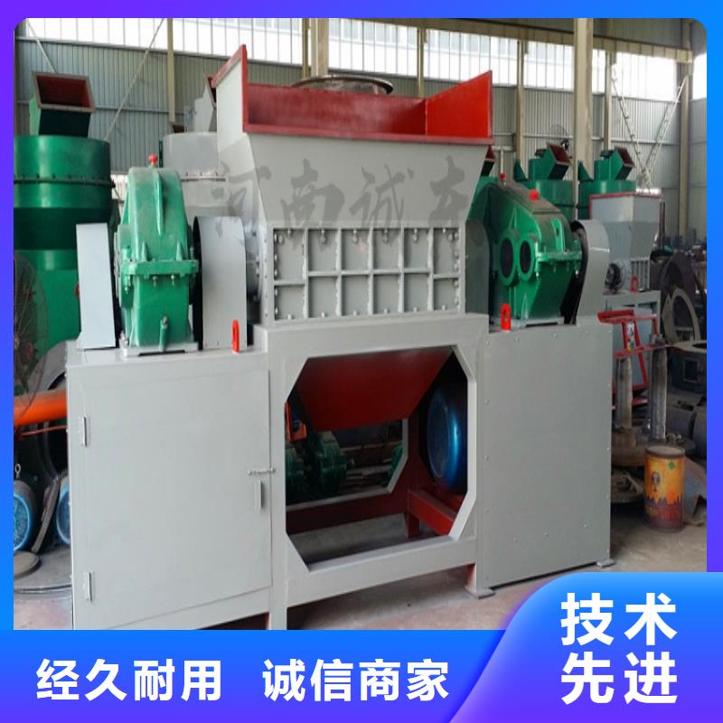 撕碎机液压打包机厂家好产品好服务助您降低采购成本