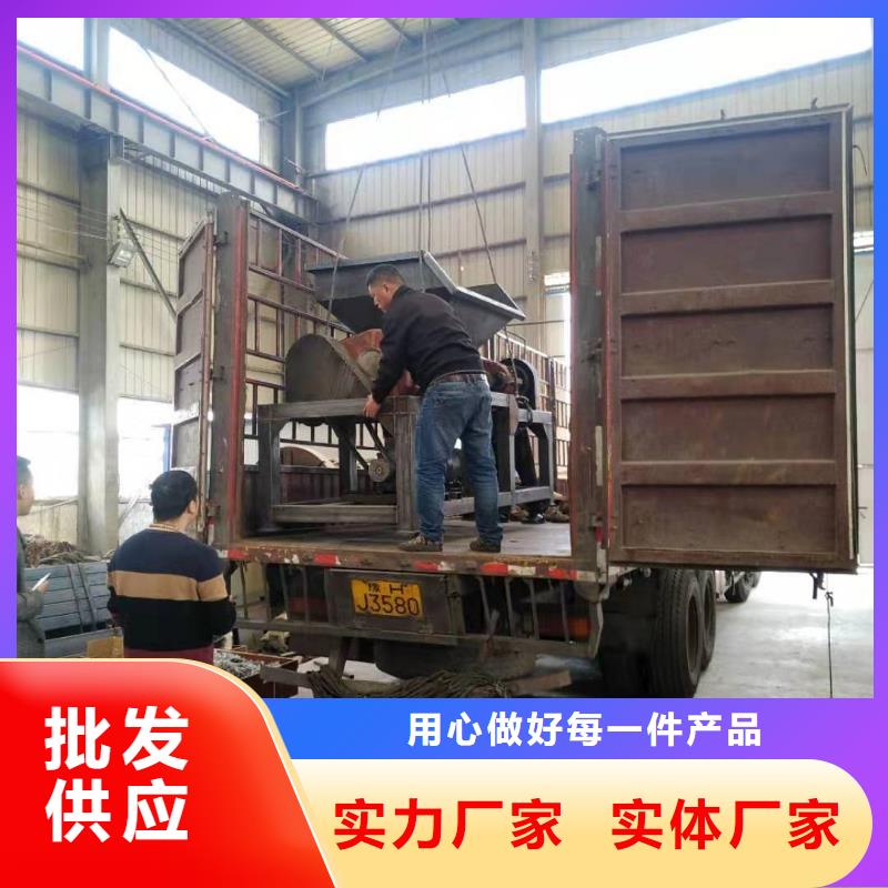 撕碎机_金属破碎机源头把关放心选购供货及时