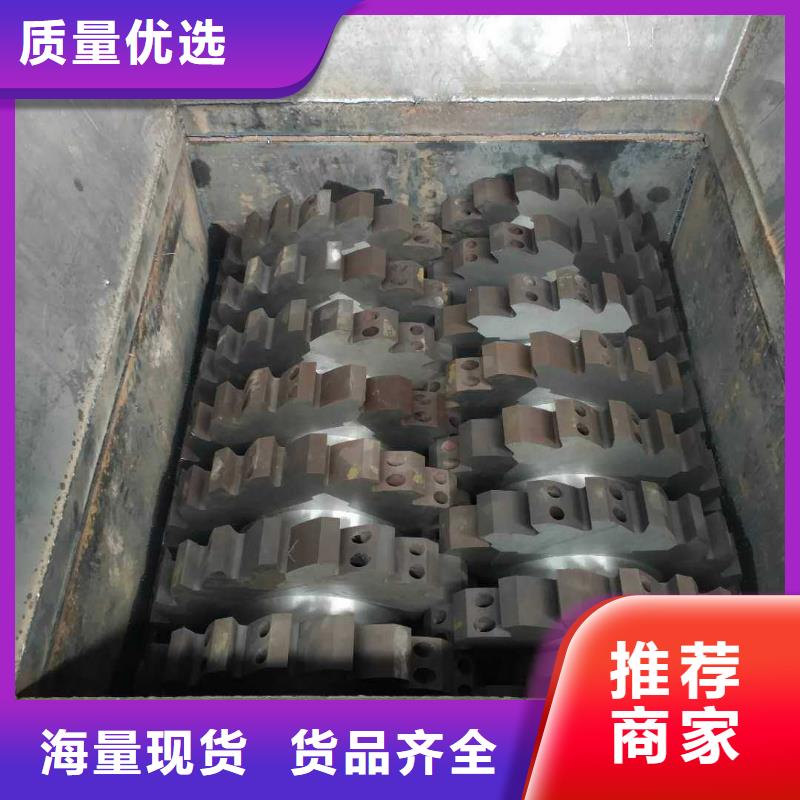 撕碎机_金属龙门剪交货准时专业供货品质管控
