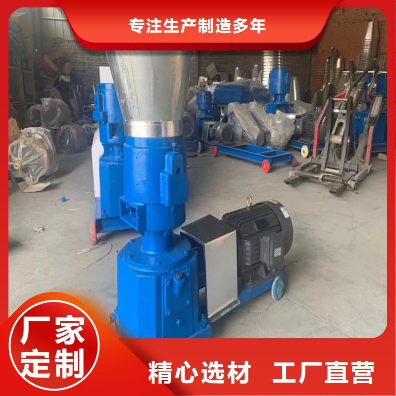 颗粒机卧式金属压块机实力雄厚品质保障工厂自营