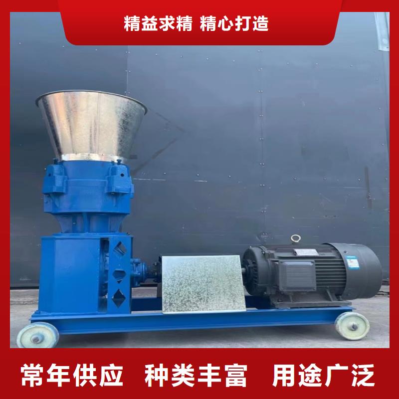 颗粒机液压龙门剪厂家追求细节品质厂家自营