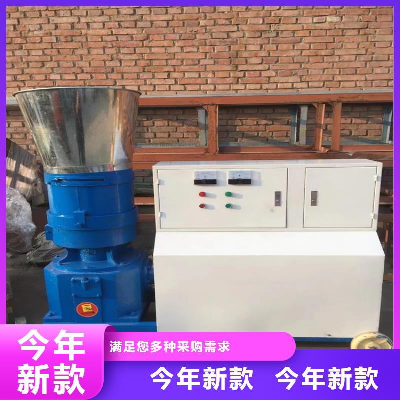 【颗粒机】_液压废纸压包机厂家闪电发货发货迅速