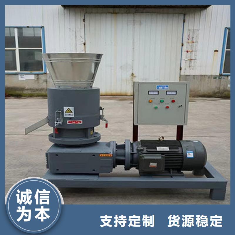 颗粒机液压打包机厂家匠心制造优质材料厂家直销