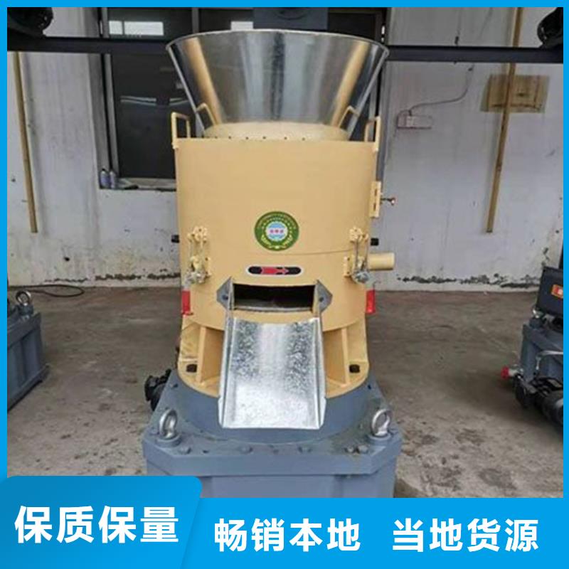 【颗粒机,液压废钢龙门剪大量现货】同城经销商
