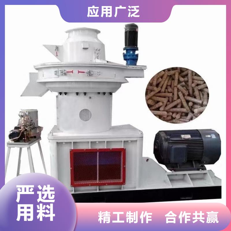 颗粒机卧式金属压块机真正的源头厂家多种规格可选