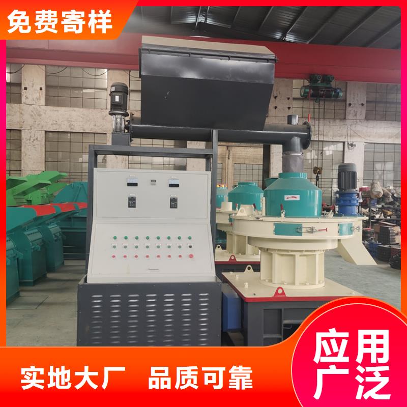 颗粒机废纸打包机好产品好服务本地公司
