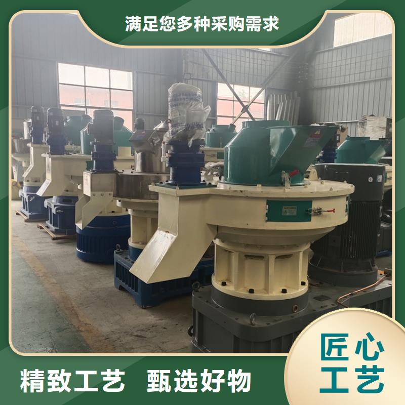 颗粒机液压龙门剪以质量求生存使用方法