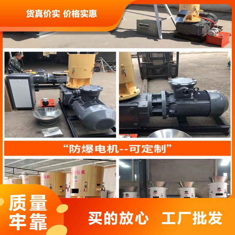 颗粒机卧式金属压块机大量现货供应本地公司