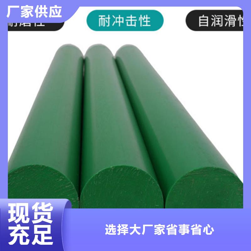 【尼龙钢衬尼龙管|厂家】厂家定制