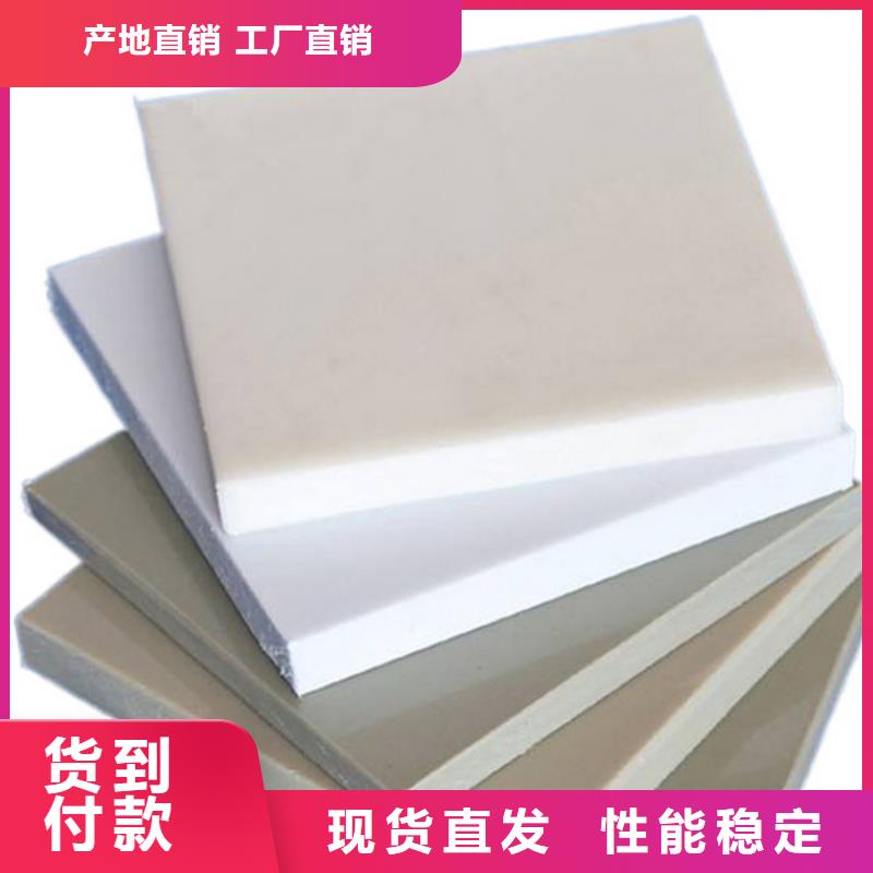 尼龙空心尼龙管售后无忧优良工艺