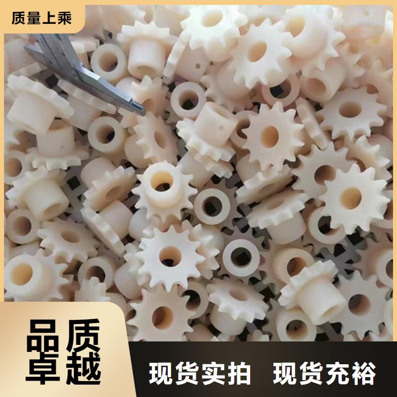 尼龙滑轮近行情同城品牌