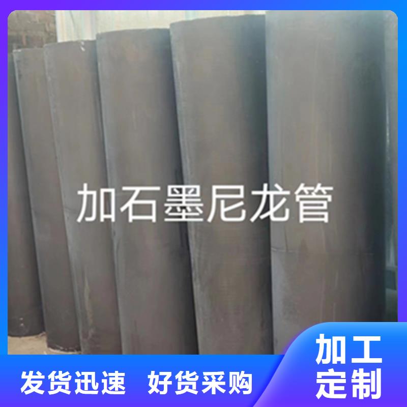 高品质红色尼龙棒厂商本地服务商