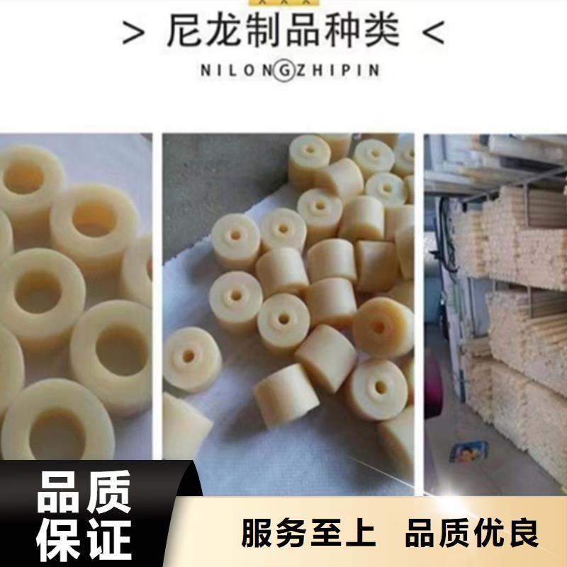 /FK1921629.html