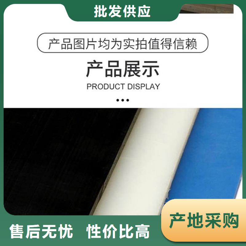 尼龙尼龙板厂家货源直销同城经销商