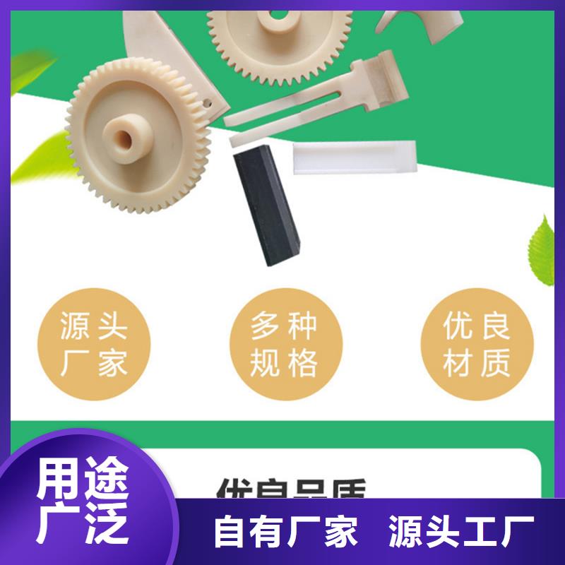 尼龙加纤尼龙板厂家直销规格多样快捷的物流配送