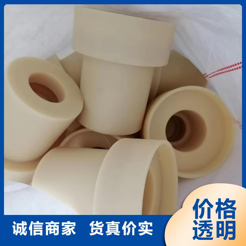 卖尼龙轴套的经销商本地服务商