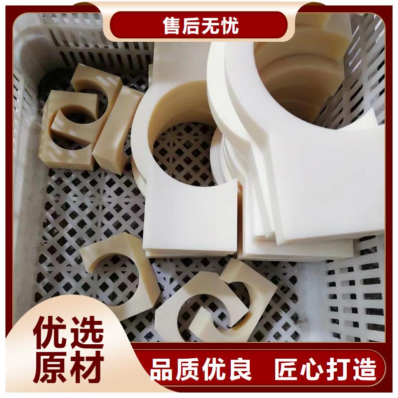 加工定制加石墨尼龙管质量上乘