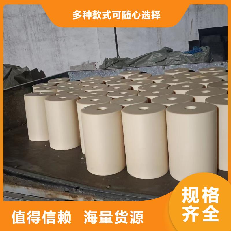 尼龙耐磨尼龙板厂家自营同城生产商