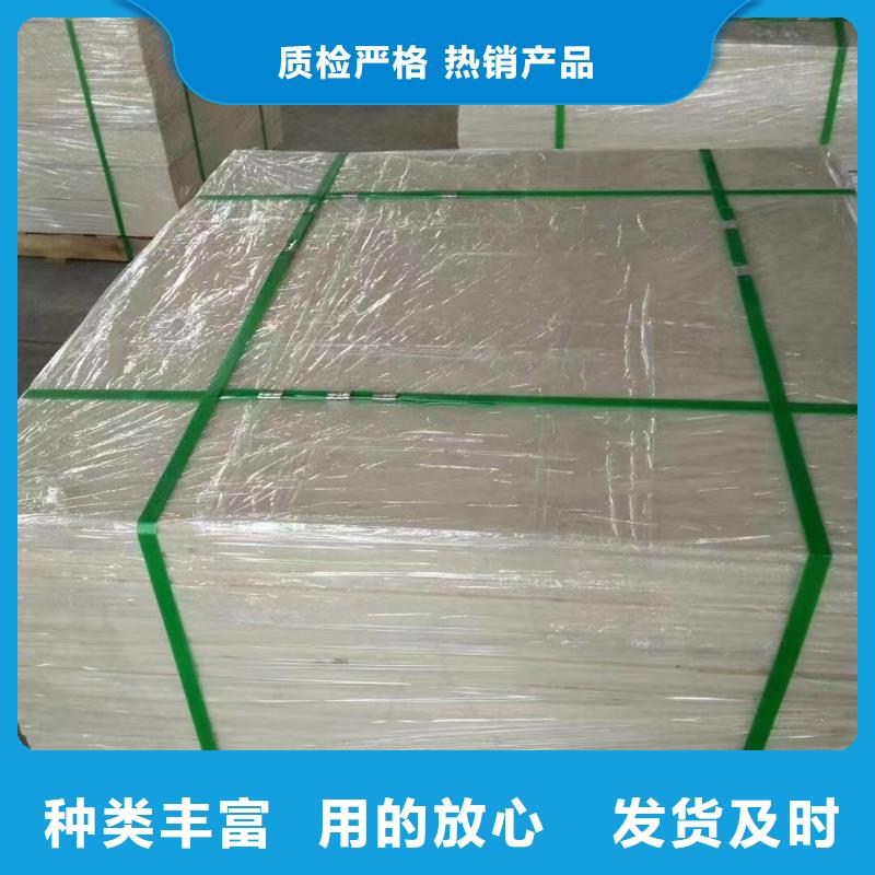 尼龙尼龙棒厂家高质量高信誉当地品牌