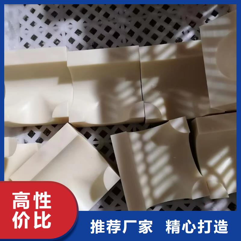 规格齐全的尼龙加工基地符合行业标准