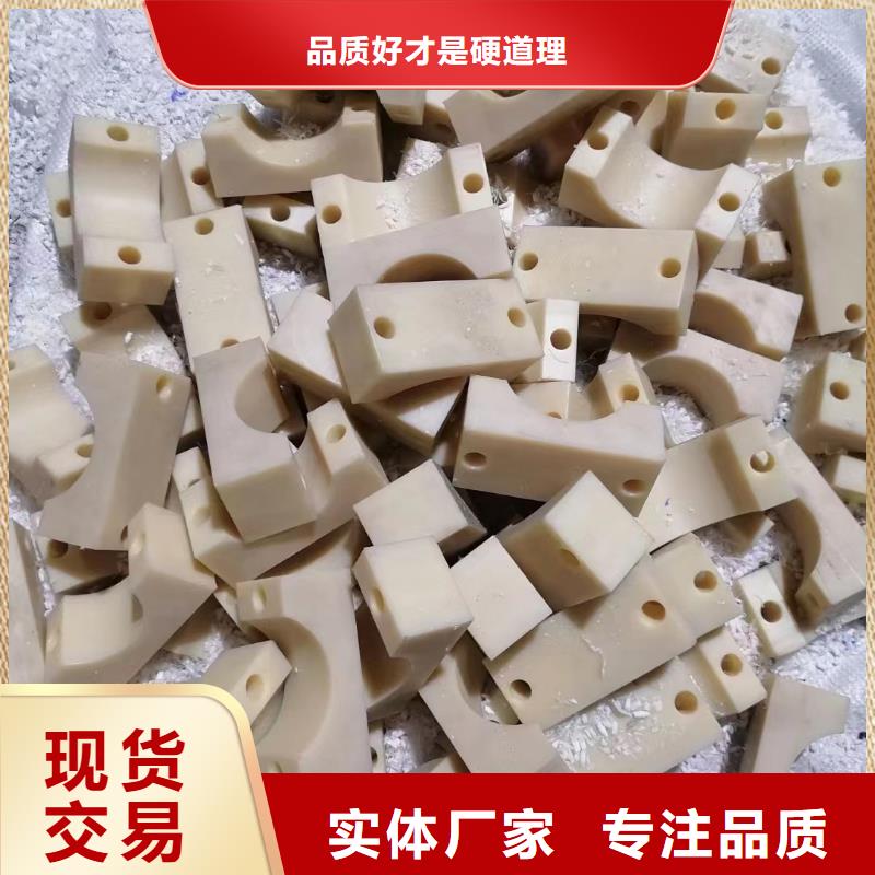 尼龙MC尼龙管追求细节品质本地服务商
