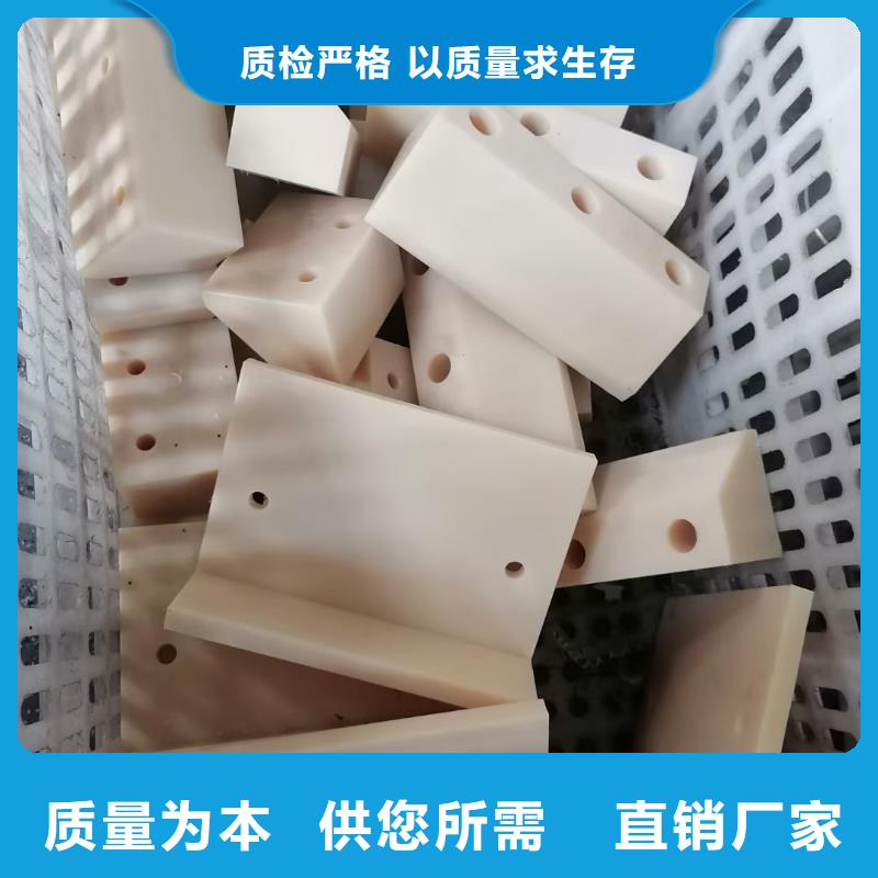 尼龙齿轮、尼龙齿轮厂家直销-认准宁垣尼龙板棒件块管齿轮机床加工部质检合格发货