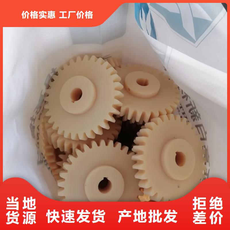 尼龙板-尼龙板实体厂家超产品在细节