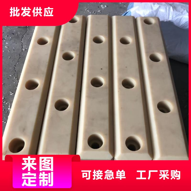 ：尼龙块生产厂家品质保障售后无忧