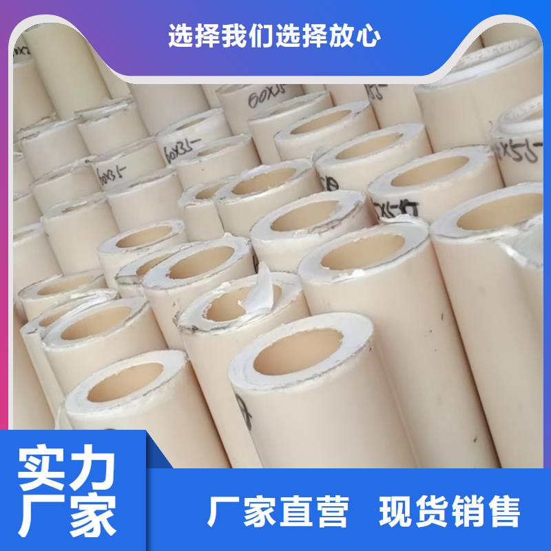 选购尼龙齿轮【无中间商】快捷物流