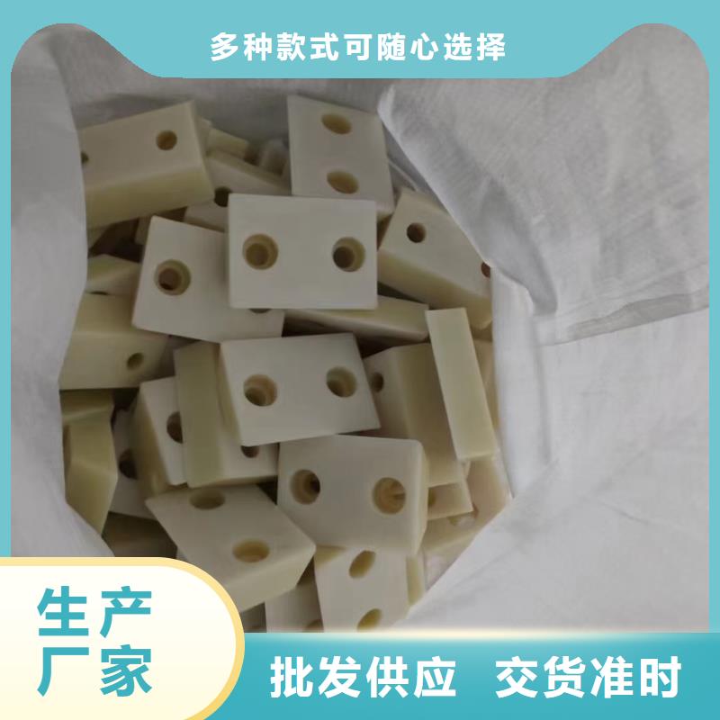 尼龙棒货源充足质检严格