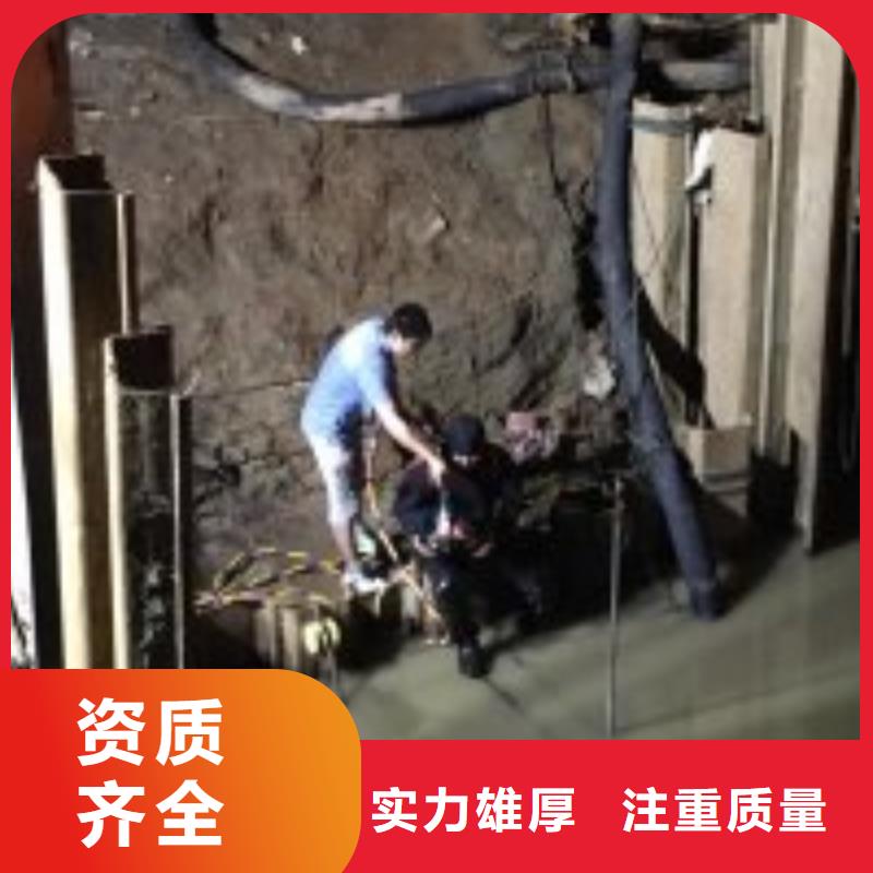 【潜水服务公司】-本地打捞优质服务同城货源