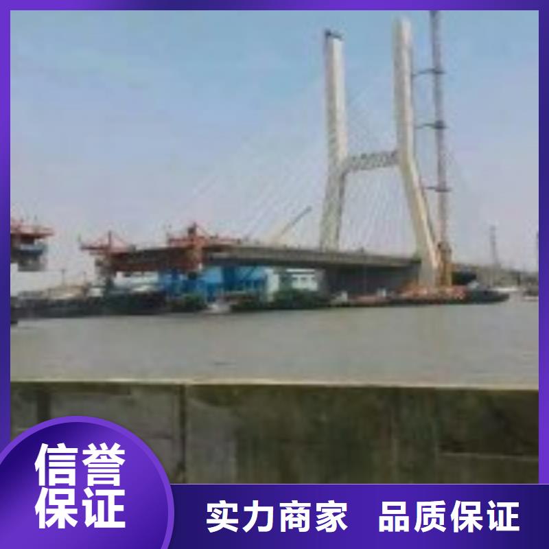 桥桩桥墩水下检测录像公司-解决各种难题行业口碑好