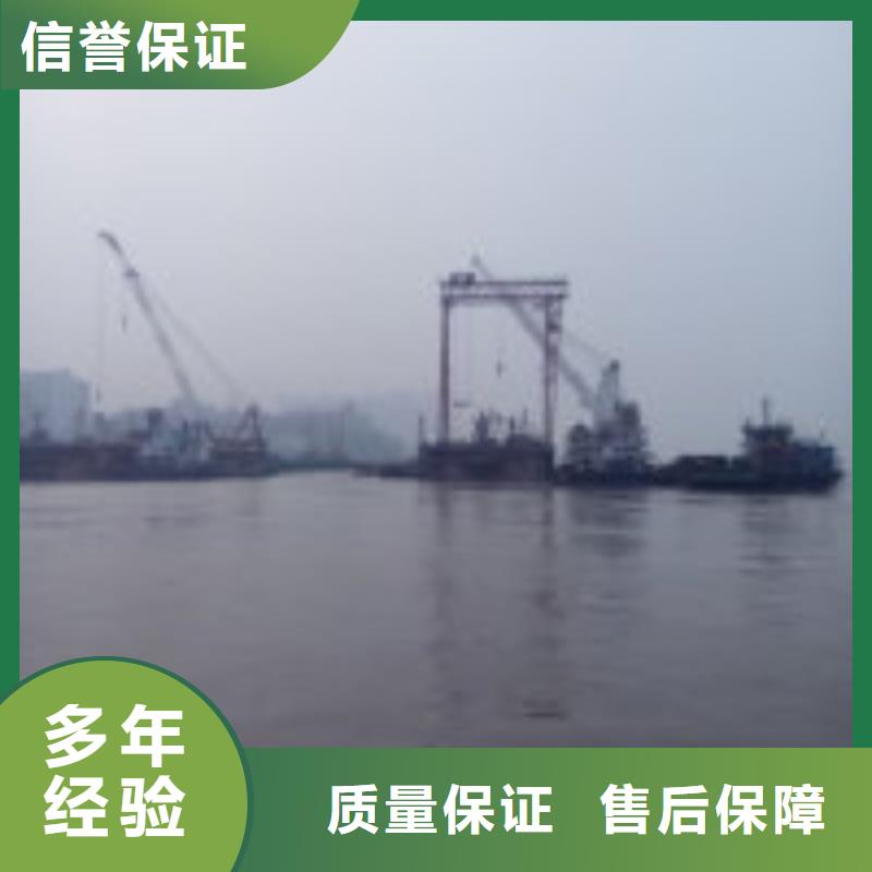 水下管道安装公司_专业潜水单位价格低于同行