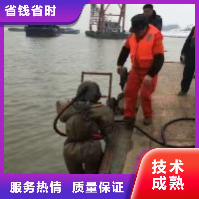 潜水服务公司水下切割焊接快捷本地生产商