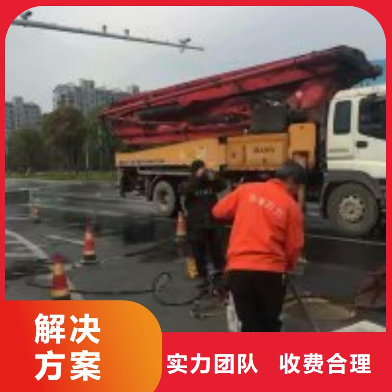 潜水服务公司_水下拆除工程先进的技术承接