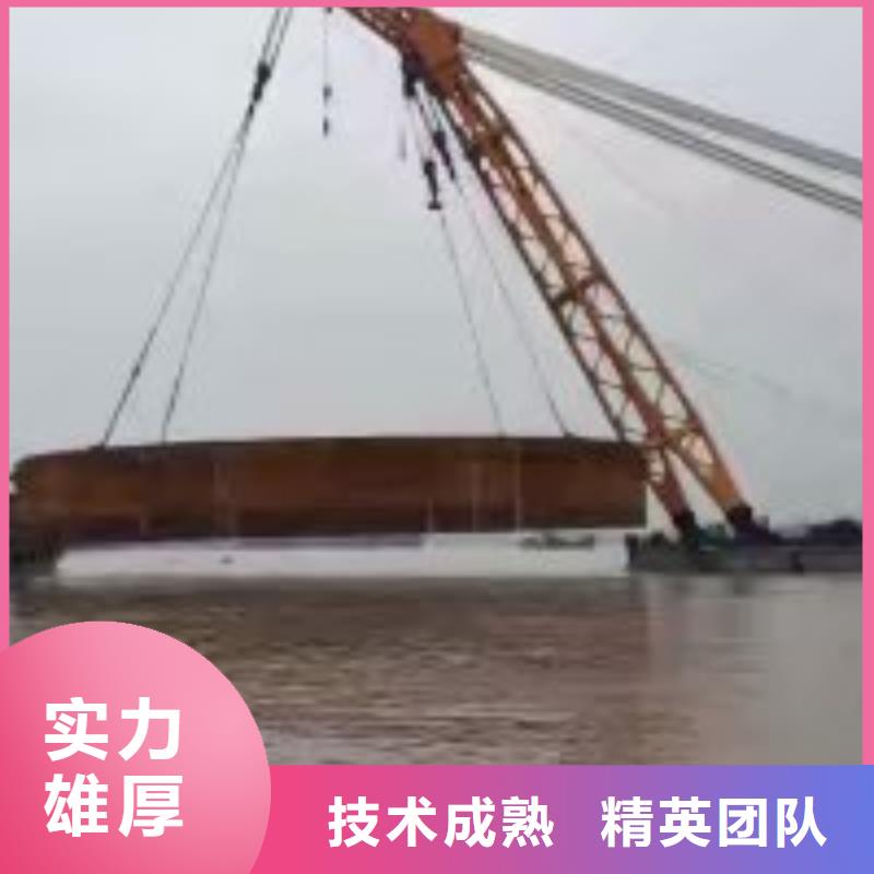 水下摄像录像公司附近有吗信誉良好