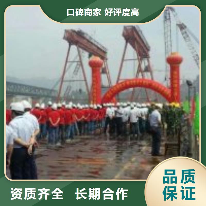 管道水下封堵公司信息一对一服务