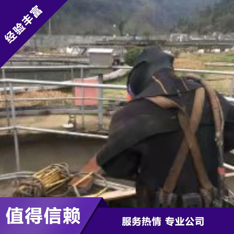 管道带水堵漏公司本地有吗品质好