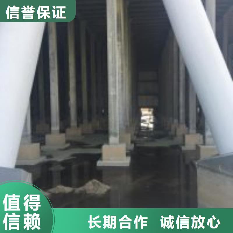 水下打捞队公司附近有吗靠谱商家